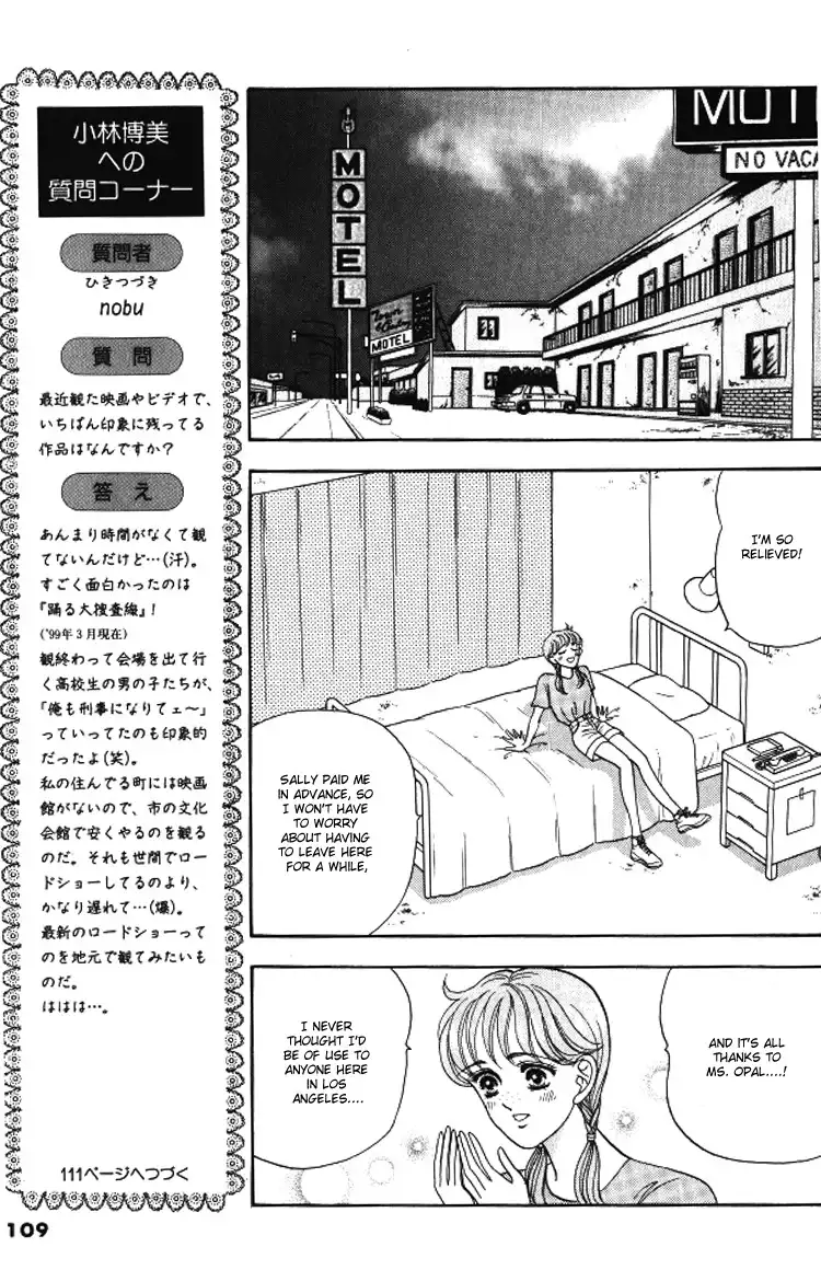 Red (KOBAYASHI Hiromi) Chapter 3 6